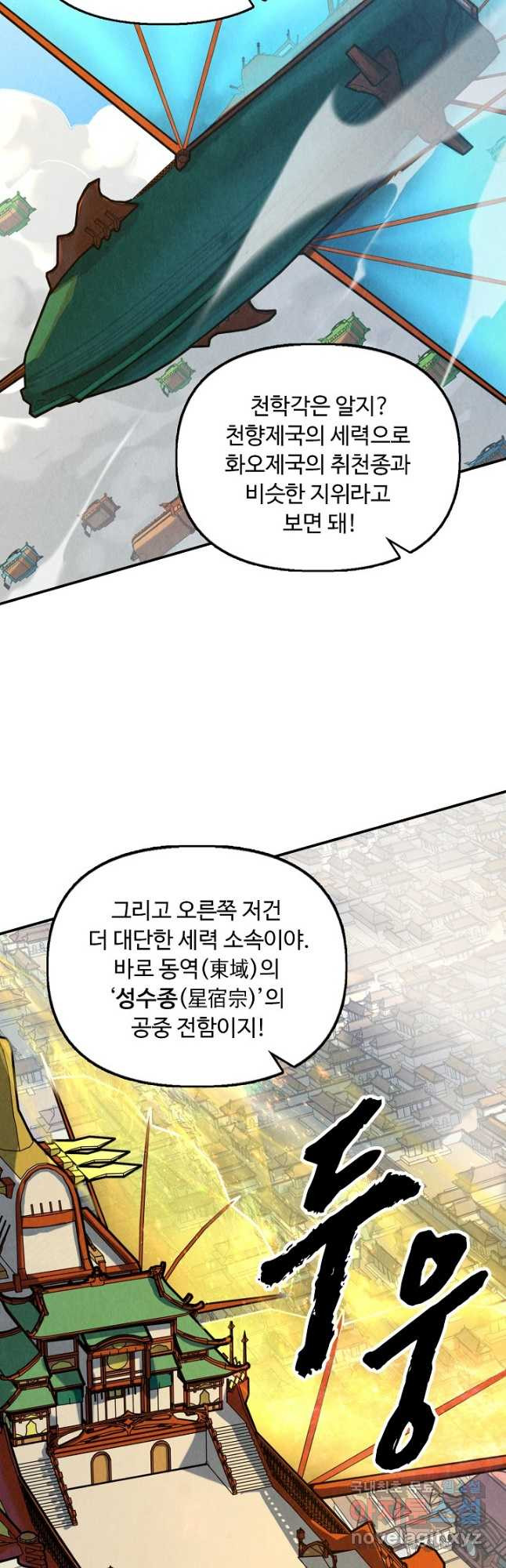 16810991434370opat77xutk.jpeg