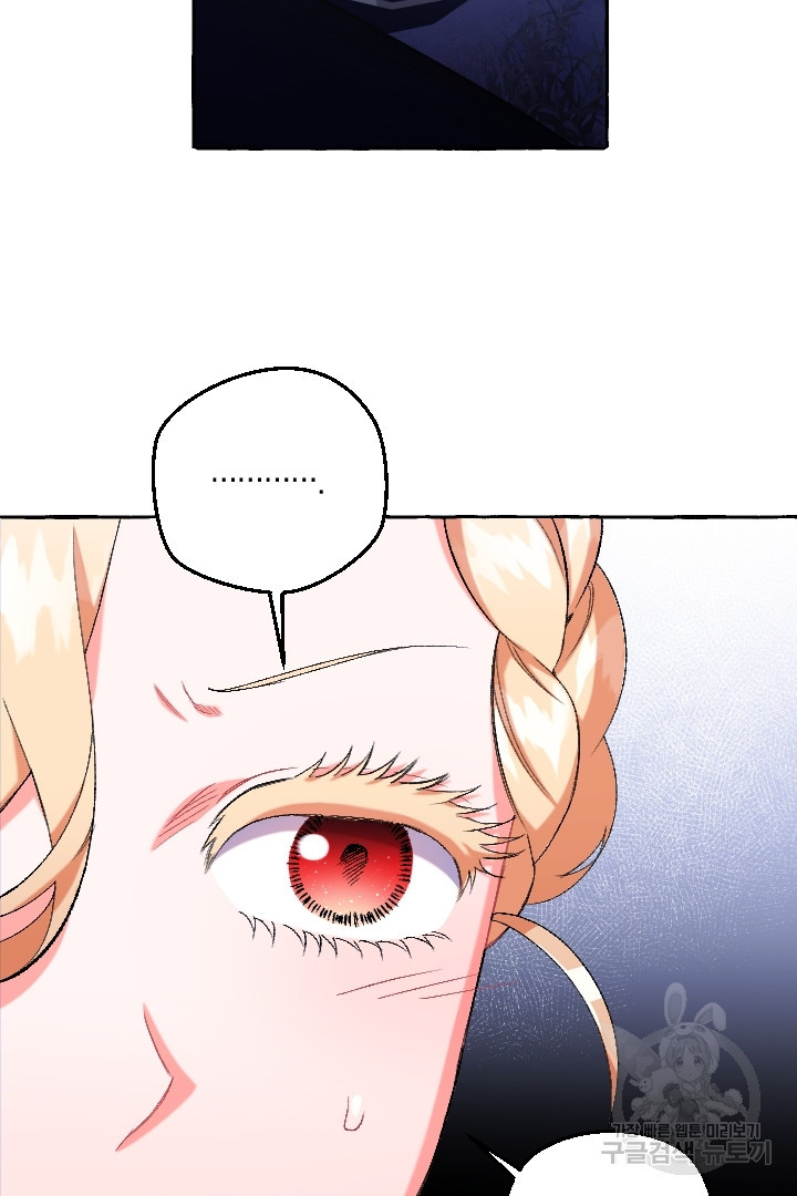 1681092753559096l70pgcix.jpeg