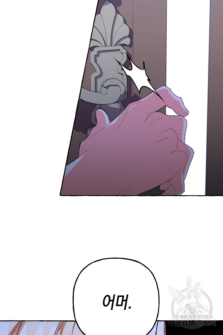 16810927608587sto2tp3puq.jpeg