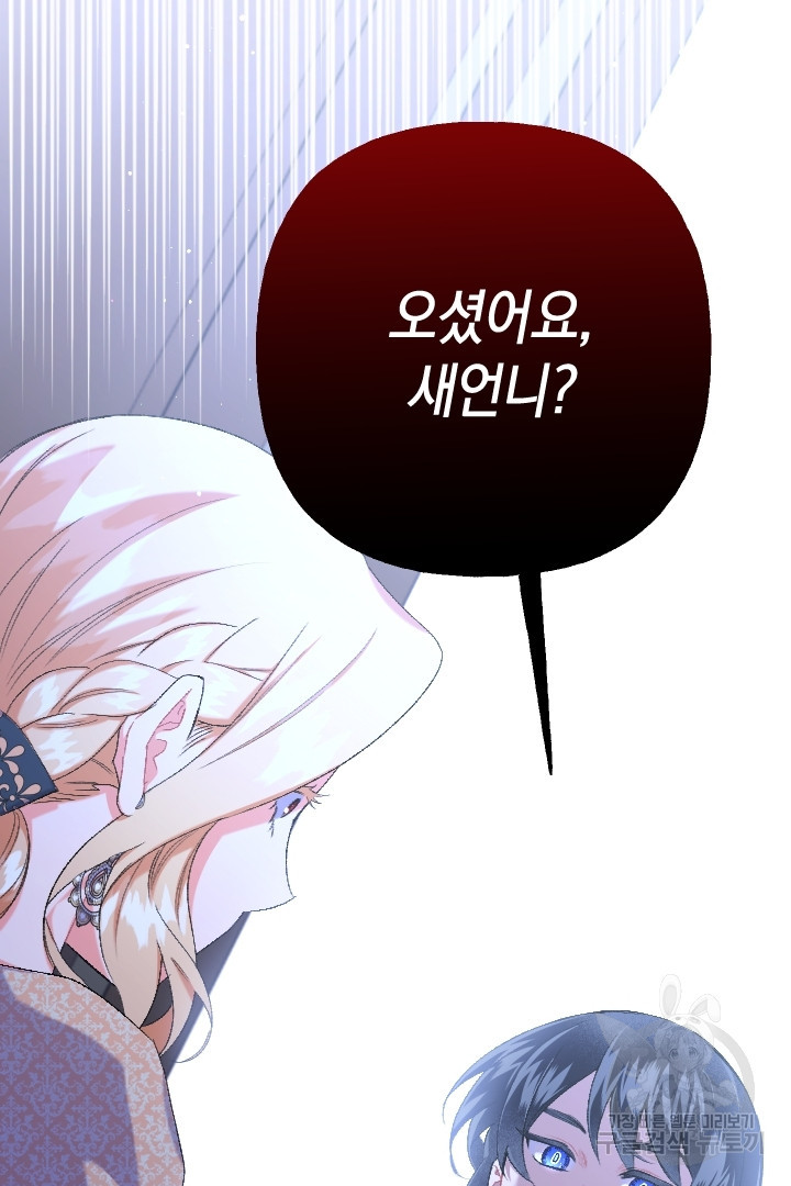 1681092761163w0kttc6sm2a.jpeg