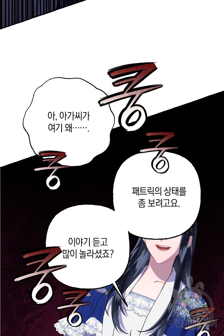 1681092761467d9srg55ava.jpeg