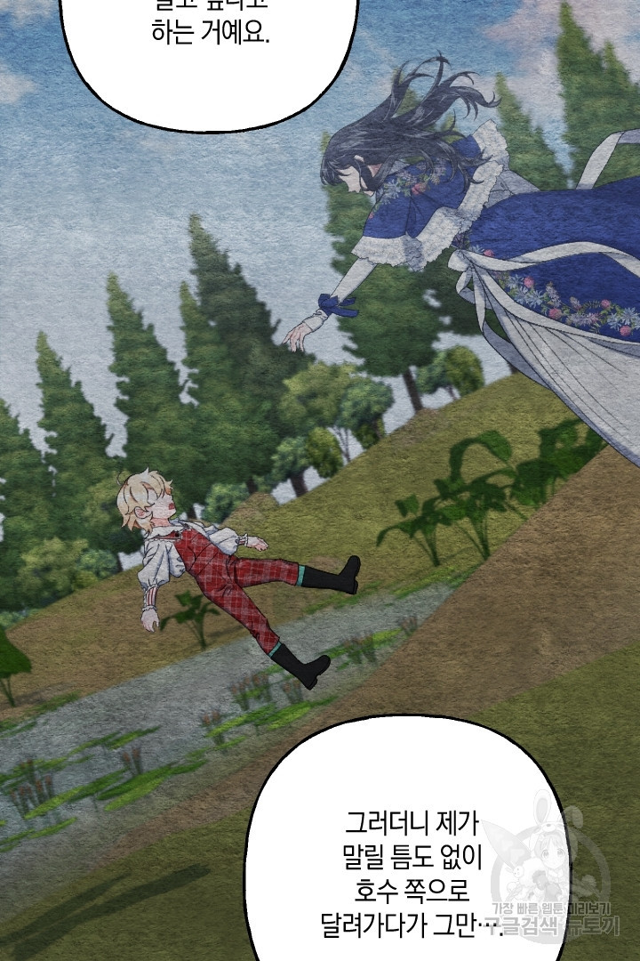 1681092762228fie3n74uegc.jpeg