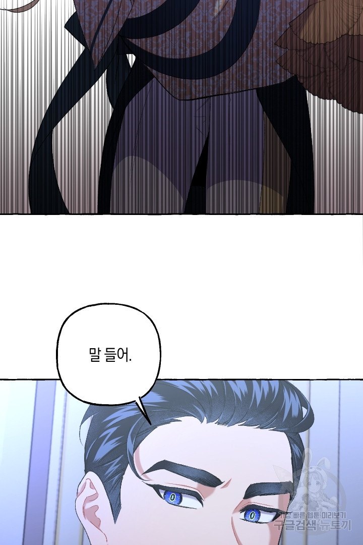 16810927632903qwuxc1a81p.jpeg