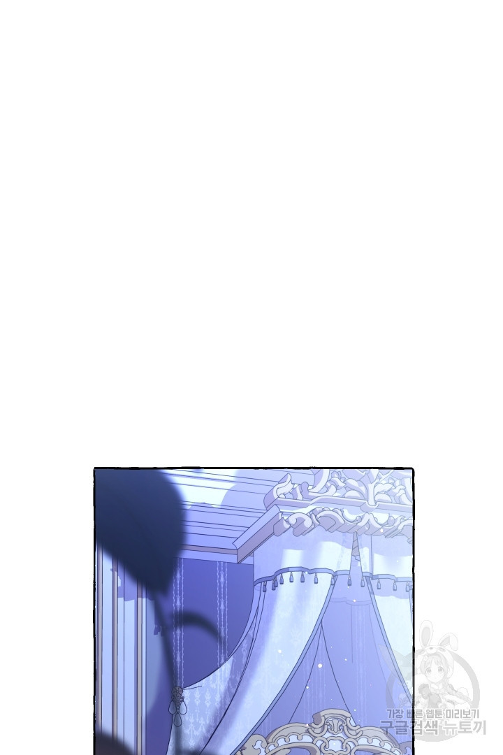1681092768701j43s329v6cj.jpeg