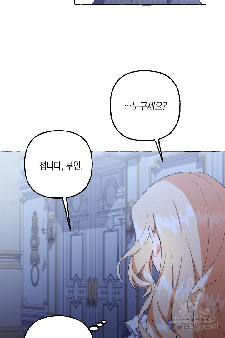 1681092769465zew2bwn75rq.jpeg