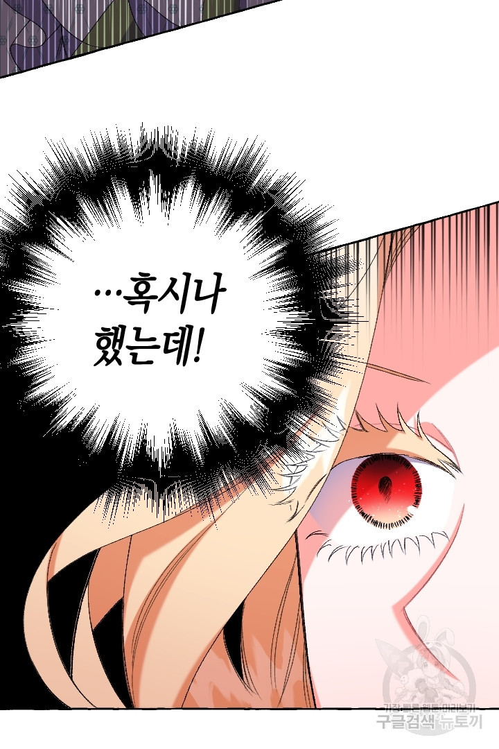 1681092771001tcohoa5kzb.jpeg