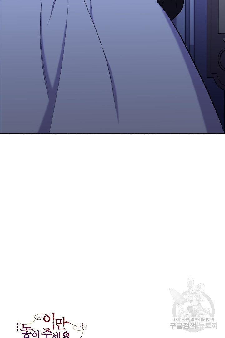 1681092773139iphapoequk8.jpeg
