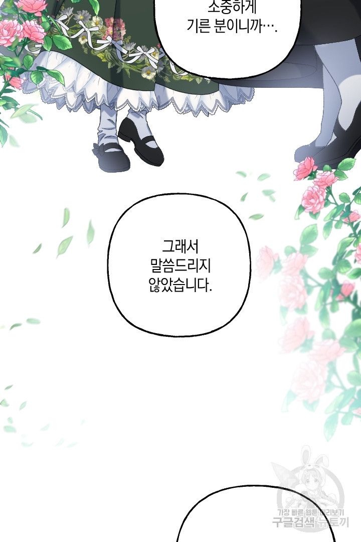 1681092791559ao1yb5fycb.jpeg