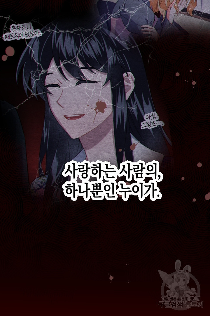 1681092792473wupyu6osa5s.jpeg