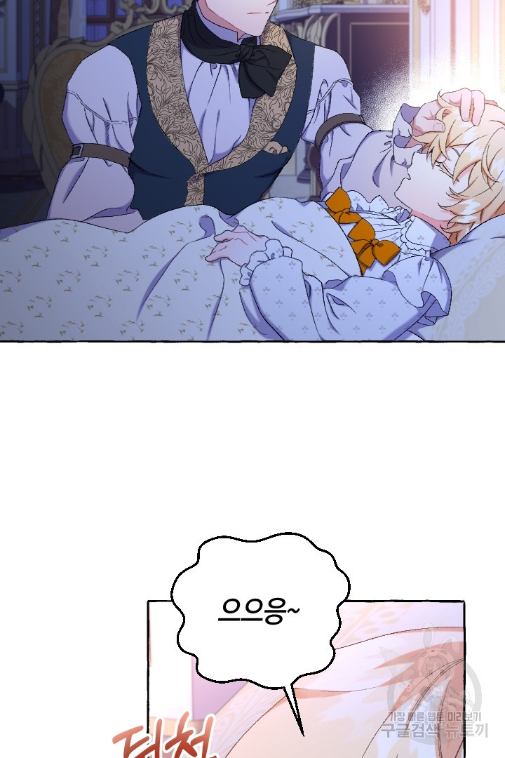 1681092793851meq9ssx8sz.jpeg