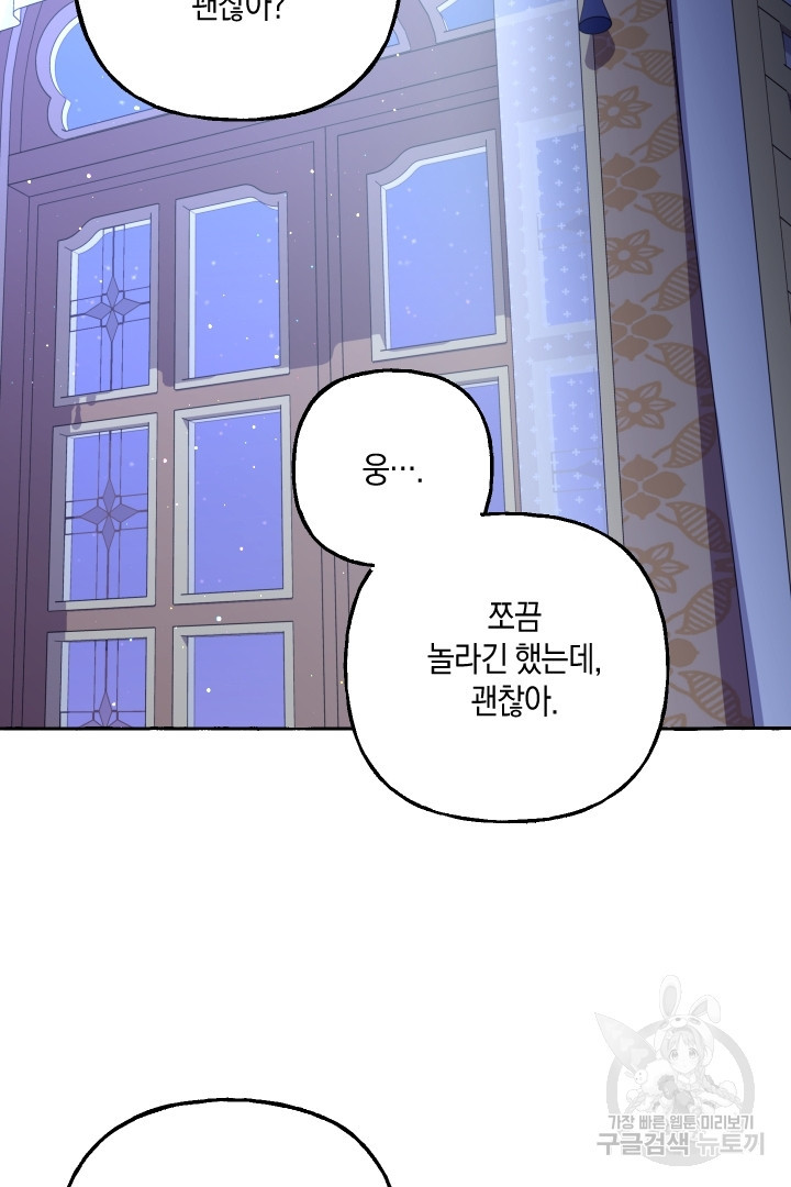 1681092794306ttkrfuwx3dr.jpeg