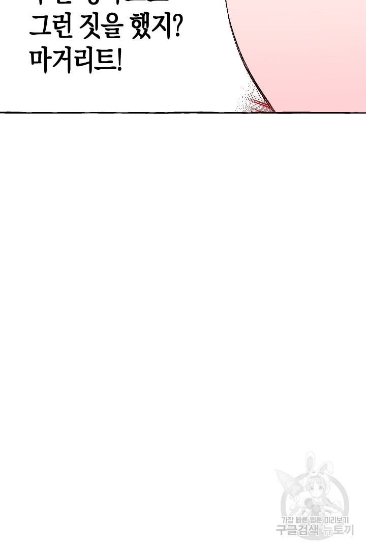 1681092797537xd5od1pl1c.jpeg