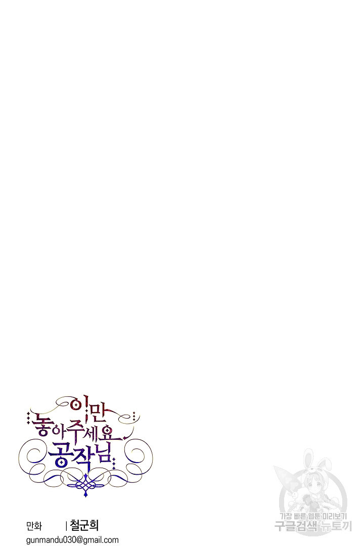 1681092799835oi4rmdv6k8.jpeg