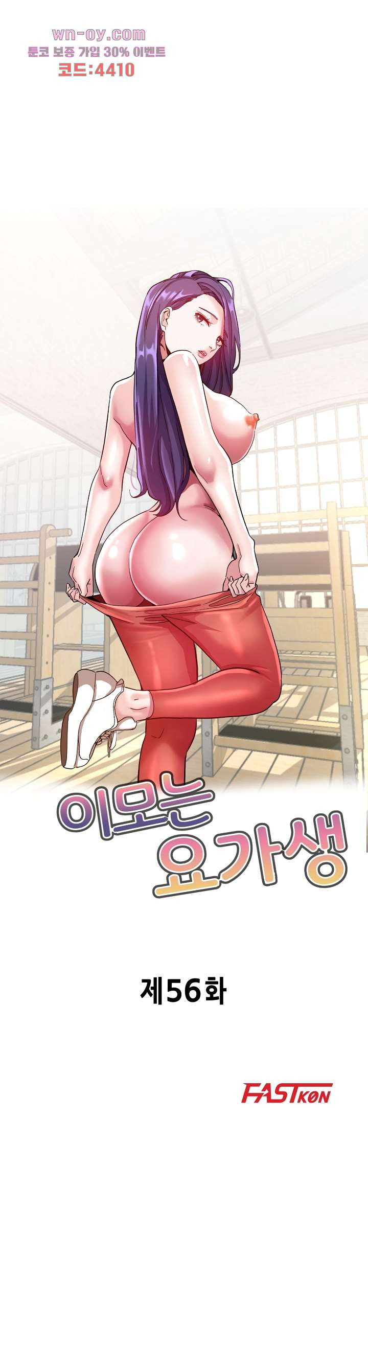 1681093979486154m6iyoun7.jpeg