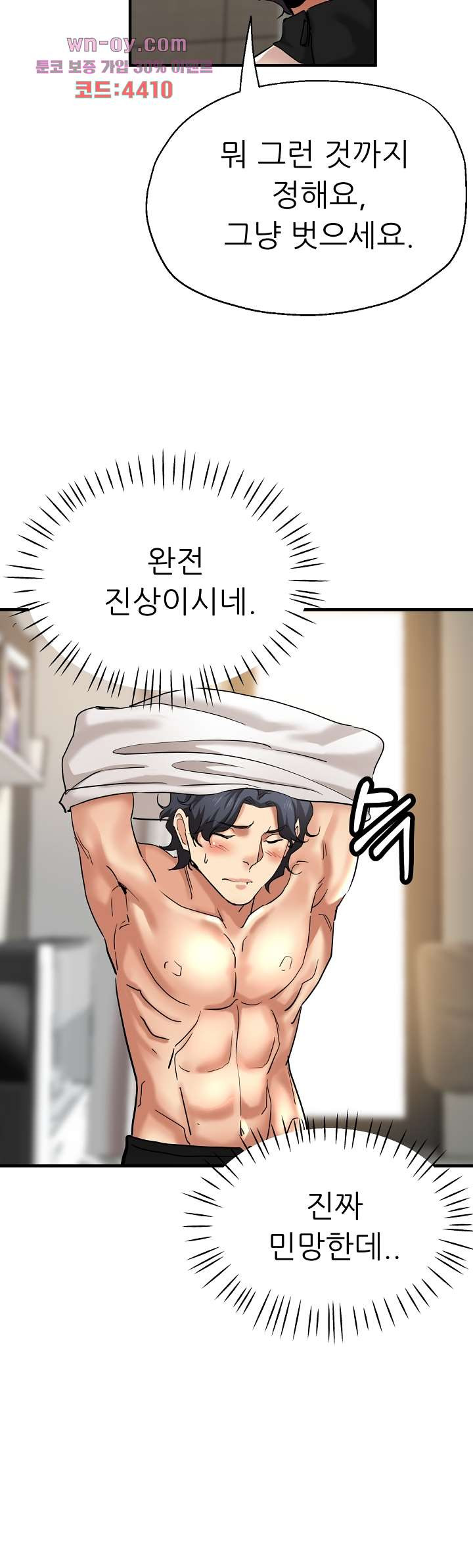 1681093980412dl6edw0m7s.jpeg