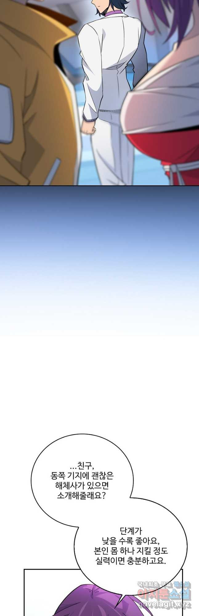16810931184224a75xyzq8b7.jpeg