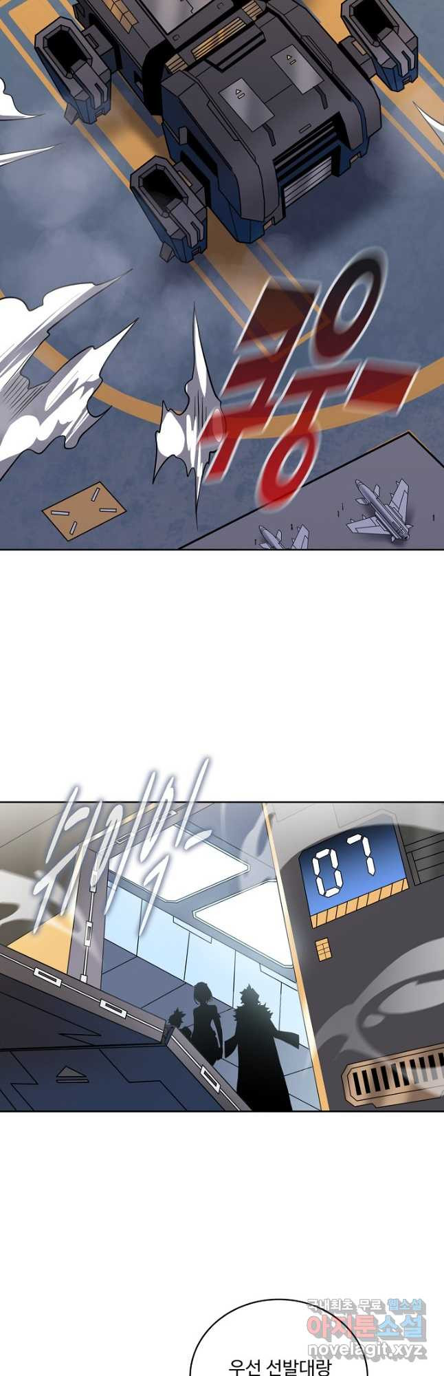 1681093120708p7eijllpxdg.jpeg