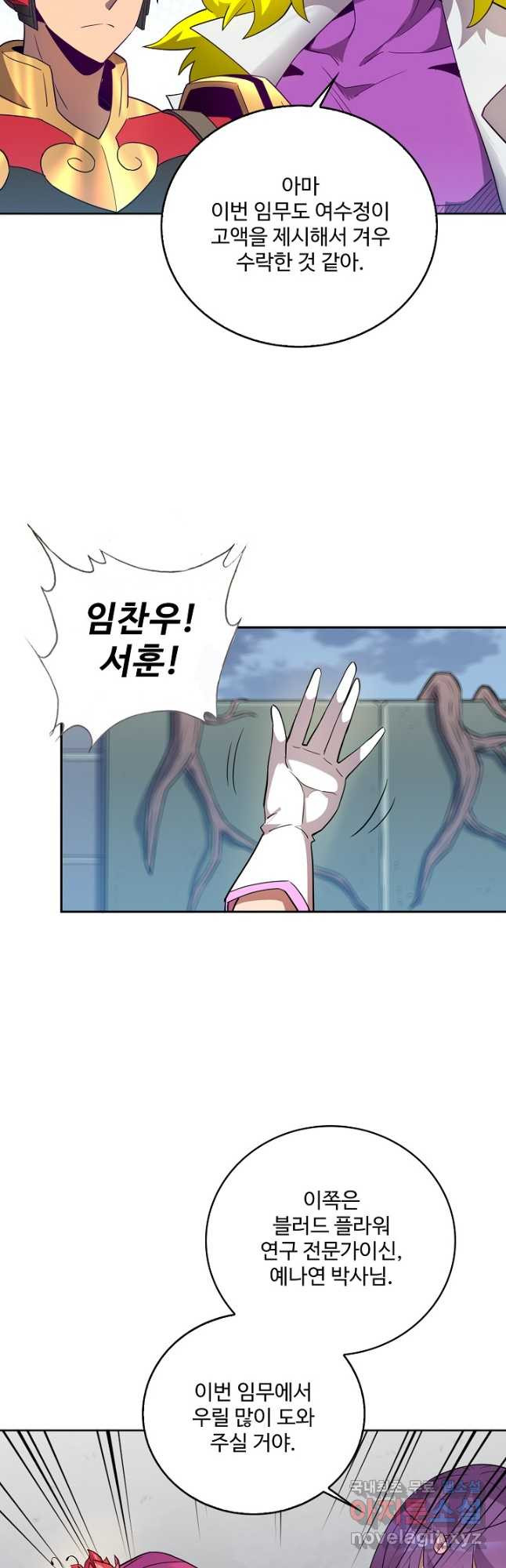 1681093121943ye3jcj9u56.jpeg
