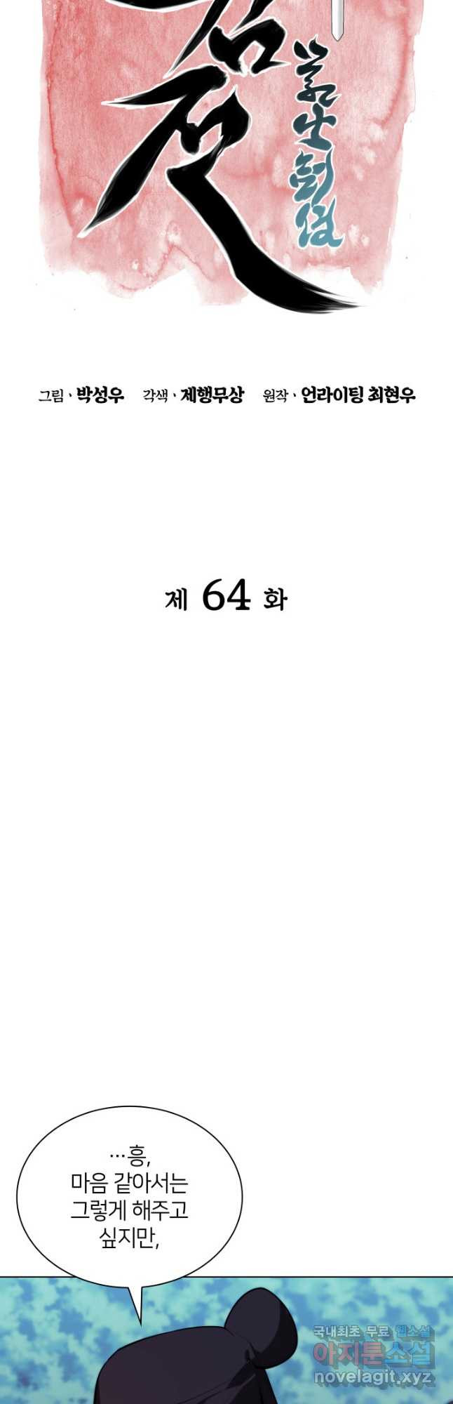 1681093183463kp22ax9txm.jpeg