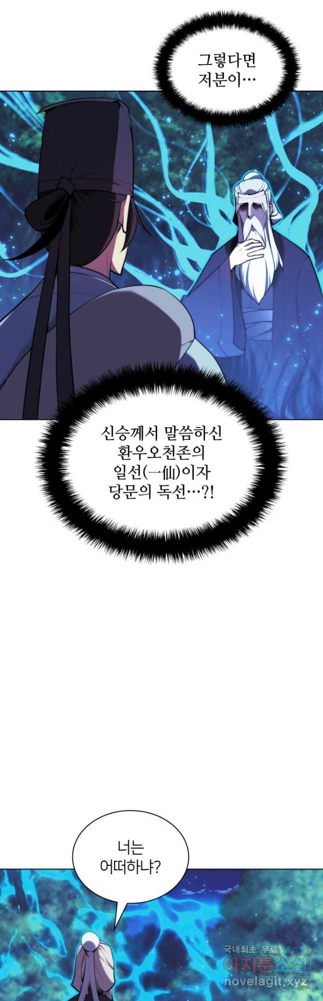 1681093198722rbrorhv17fq.jpeg
