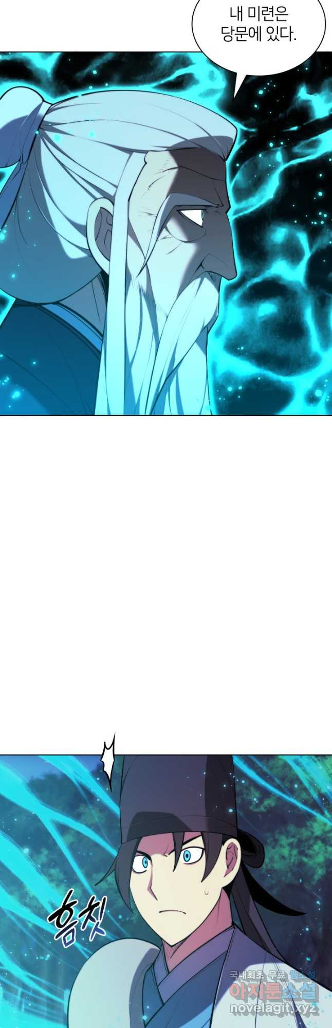 1681093200086ngmpwypts4.jpeg