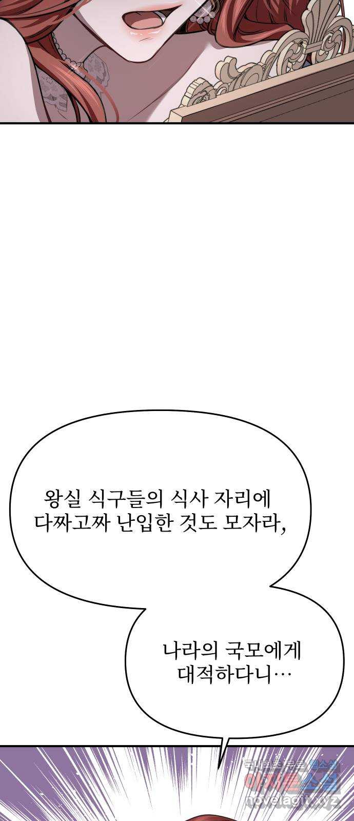 1681098025480ah1bfcbek24.jpeg