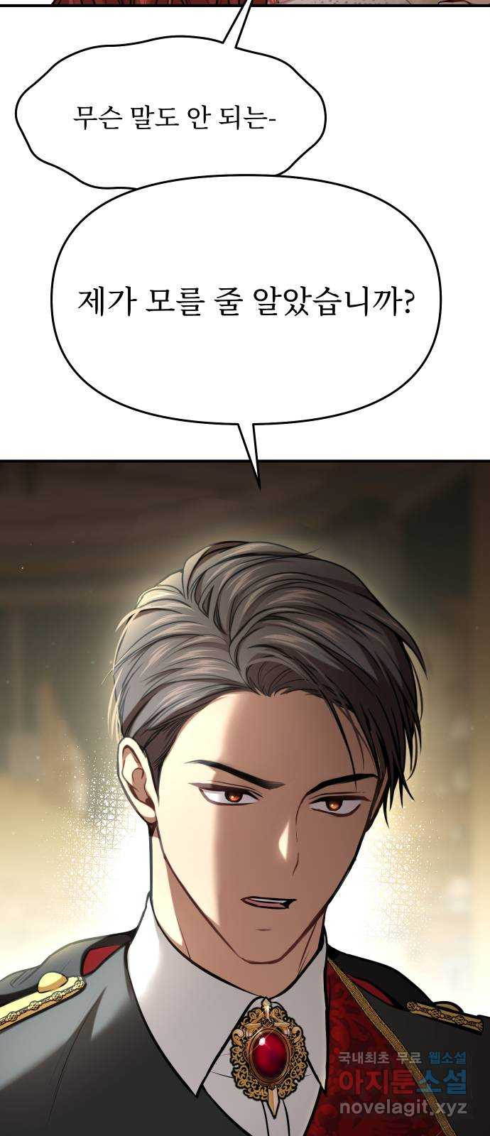 1681098028527fbzhil8eiu9.jpeg