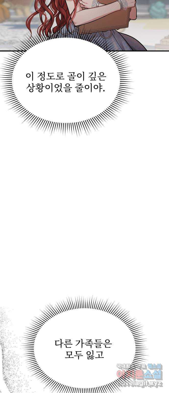 16810981344061frf3h41xg3.jpeg