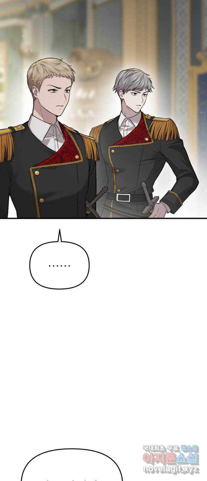 16810981473198c58ab587n.jpeg