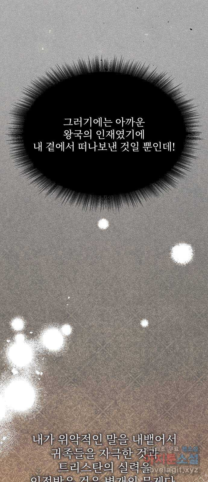 1681098149006wpxoww817r.jpeg