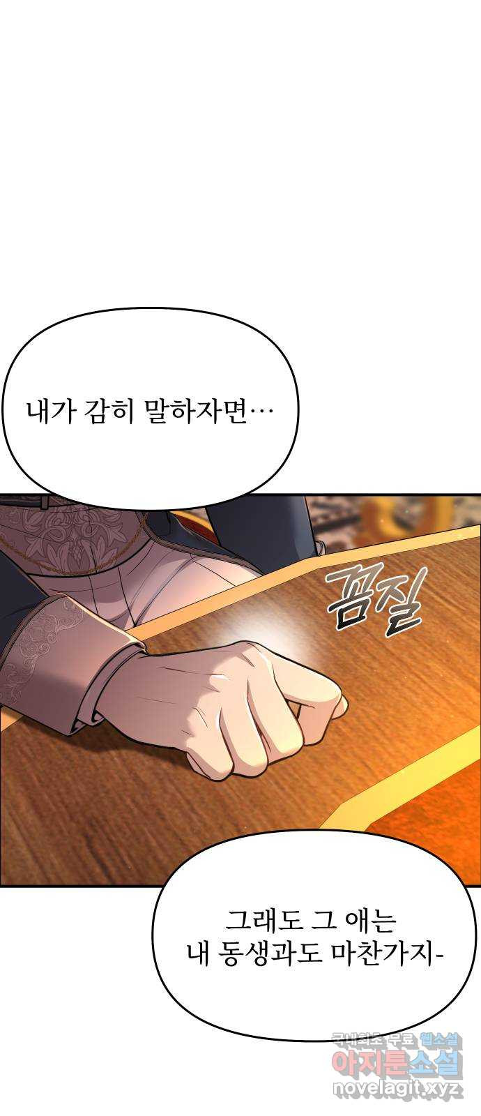 168109815312166a6cm4xdqx.jpeg