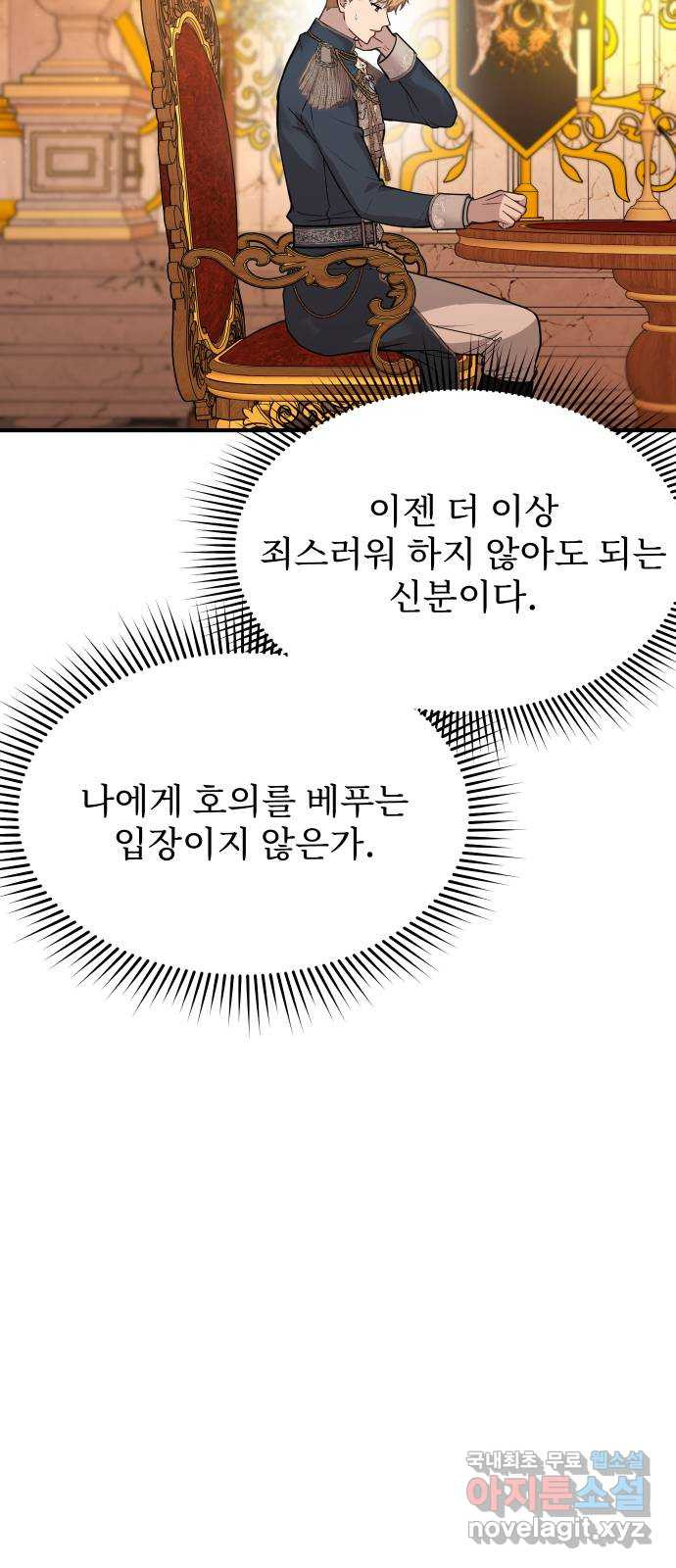 1681098154043jrh7f04q9bm.jpeg