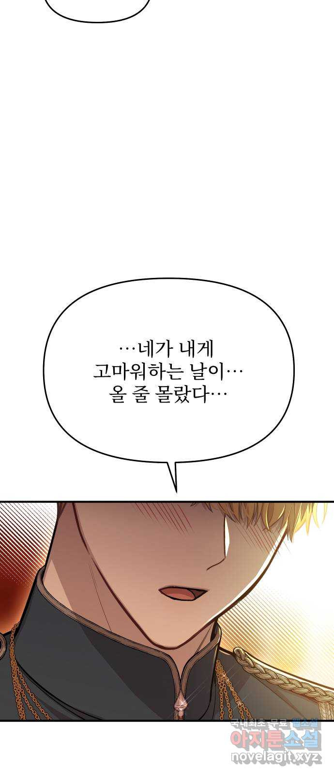 168109815576603iu1b0nl05.jpeg