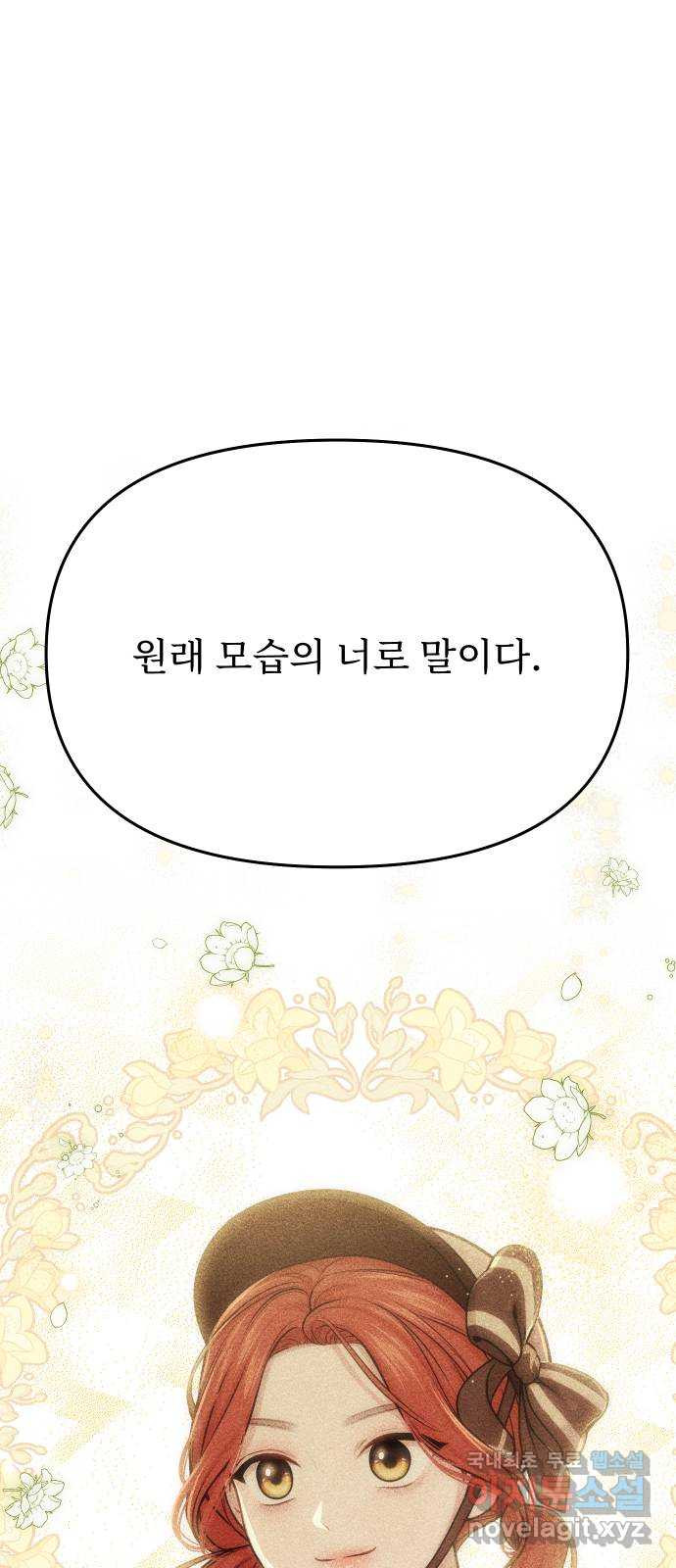 16810981579158md75dh9ulk.jpeg