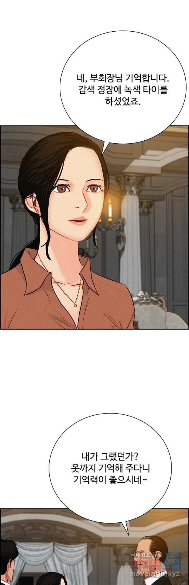 168117598289423xakfaihil.jpeg