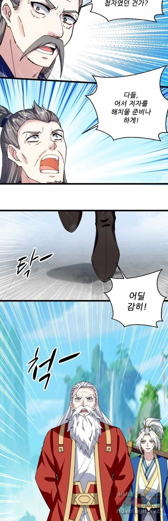 1681175064935yb9i2906hqb.jpeg