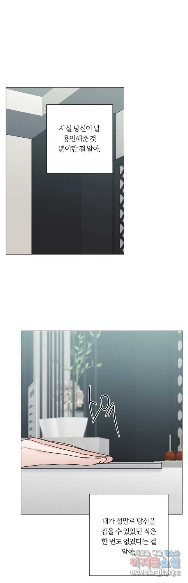 16812662037507wc4akvdjhn.jpeg