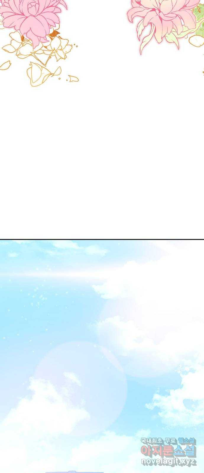 1681266139250alwq2u2f1me.jpeg