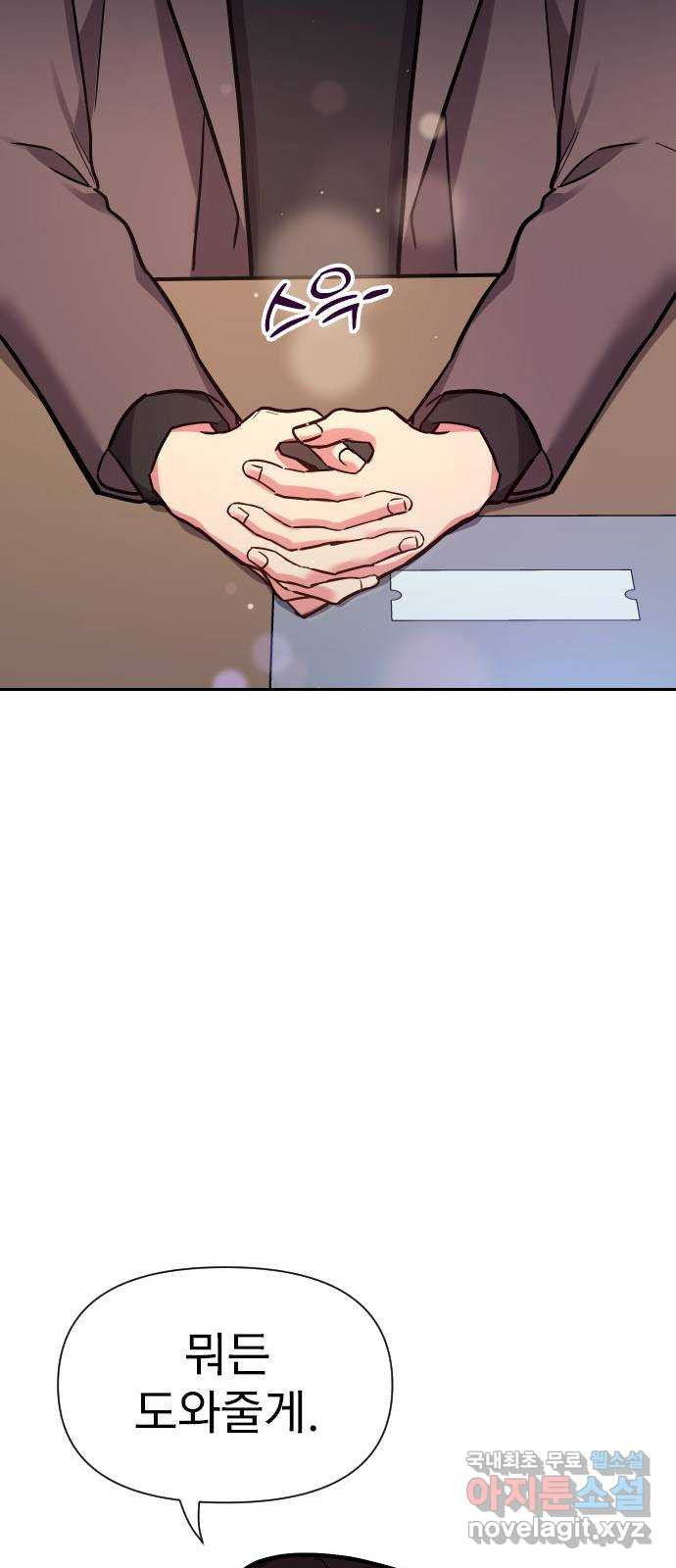 1681266149216izpf5n5uvwr.jpeg