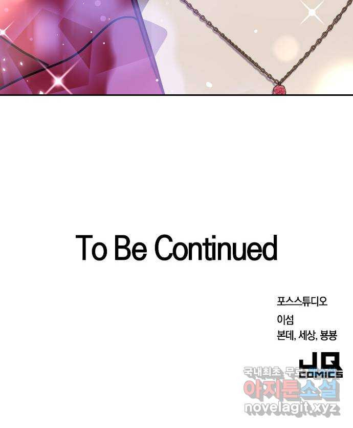 1681266149675b0bfqda52hi.jpeg