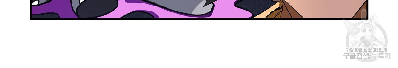 1681267018702ks8zd4zjku.jpeg