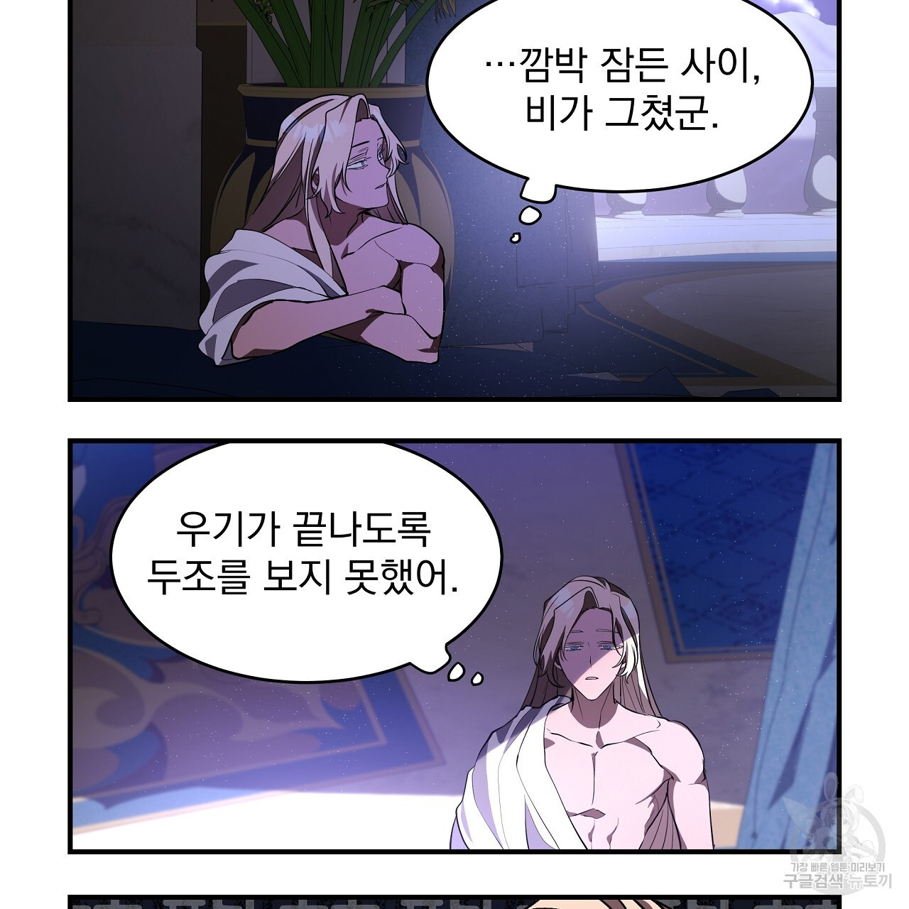 16812670283713seao6tzld1.jpeg