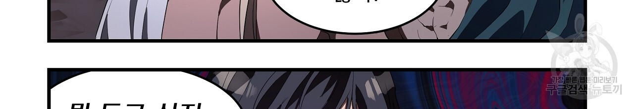 1681267030984t6iaa87mos.jpeg