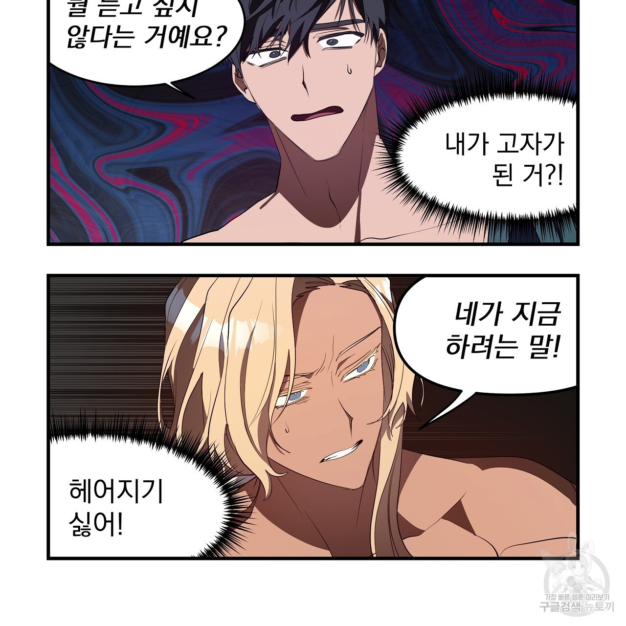 16812670311370tzqqsz97ix.jpeg