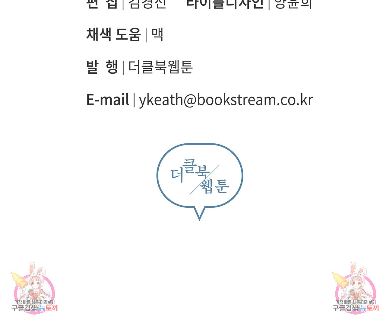 16812670317572b13929wina.jpeg