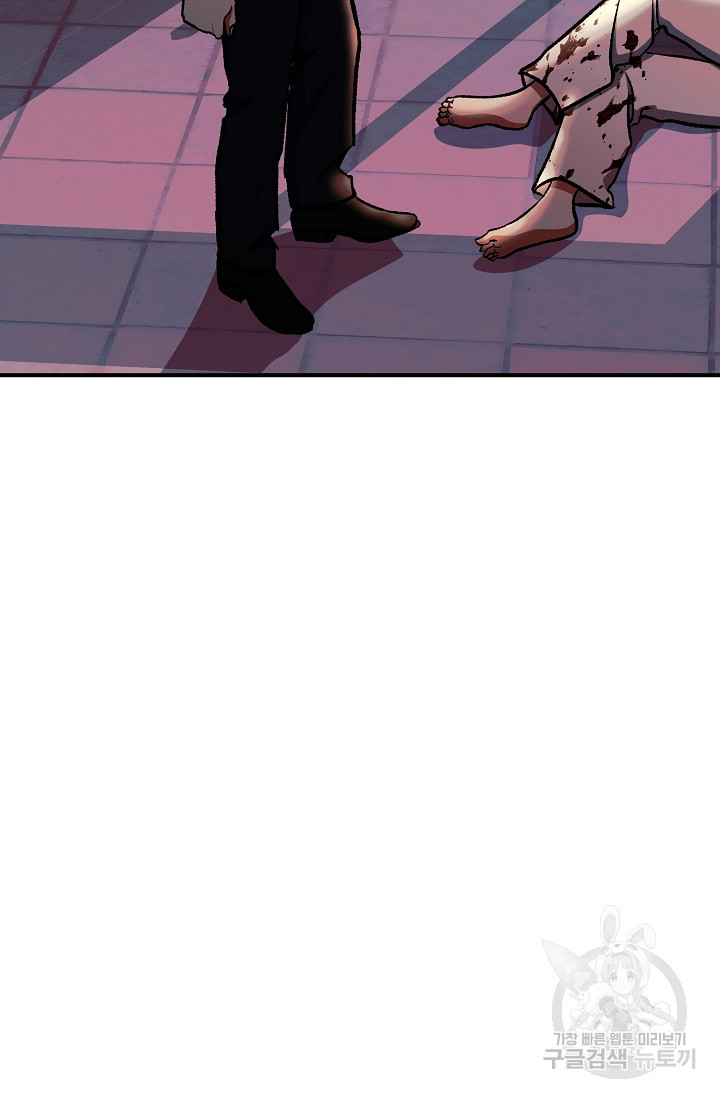 1681266780171tyns3j68ow8.jpeg