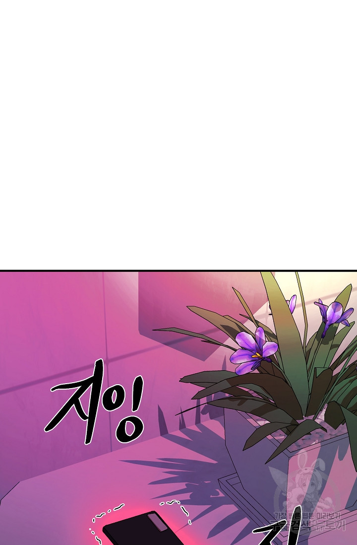 1681266785795rkro8mbvy9a.jpeg