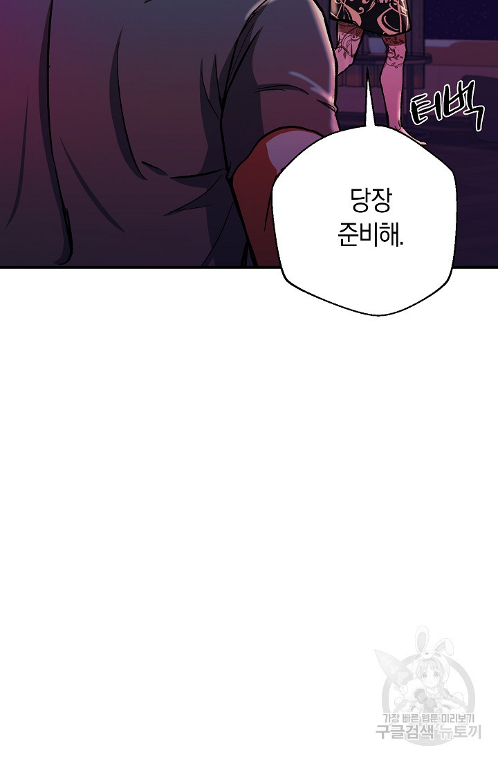 1681266787158s7yc1tppu8h.jpeg