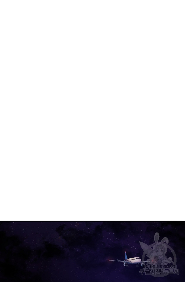 1681266787915frdm7t66cof.jpeg