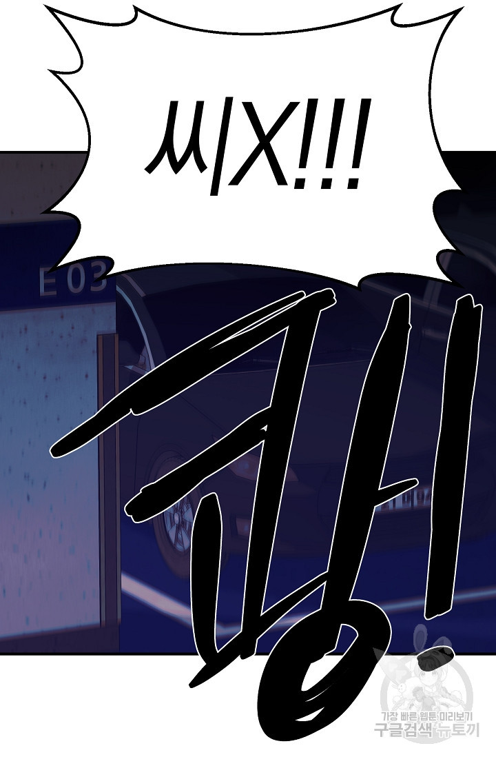 1681266800020c40oind6you.jpeg